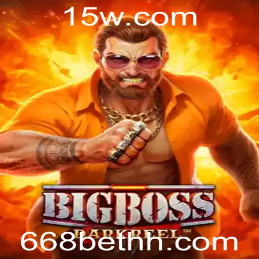 Descubra o Excitante Mundo de BigBoss: O Jogo de Estratégia e Aventura