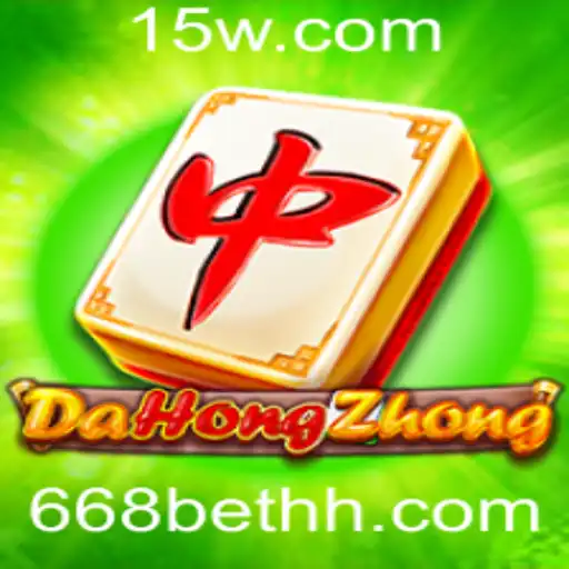 Explorando o Fascinante Mundo de DaHongZhong e o Papel do 668bet