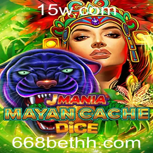 JManiaMayanCacheDice: Uma Nova Experiência de Jogo Através do 668bet