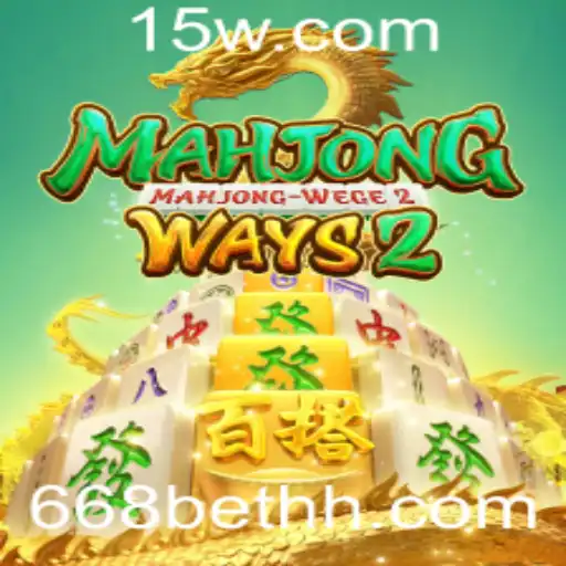 Desvendando MahjongWays2: Uma Jornada Fascinante com 668bet