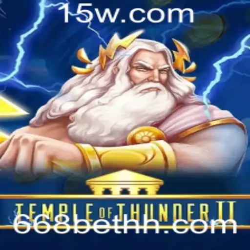 Explorando TempleofThunderII: Aventuras Épicas